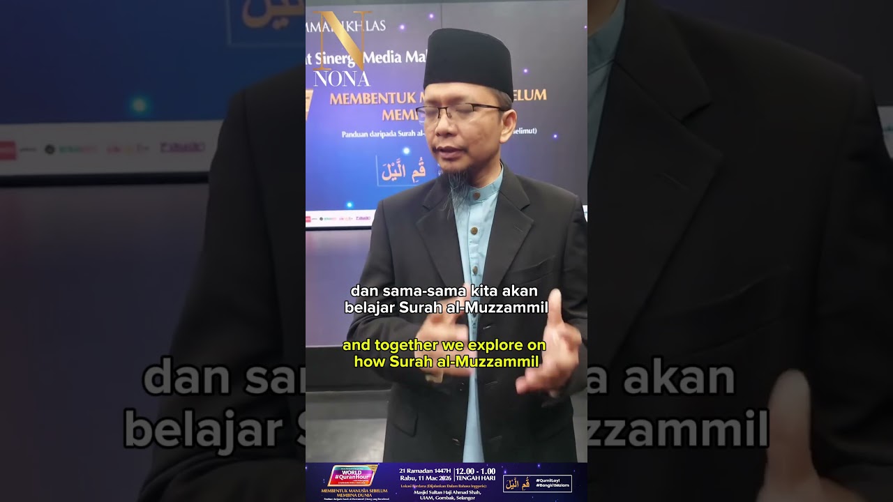 Join us | World QuranHour 2026 & Surah al-Muzzammil